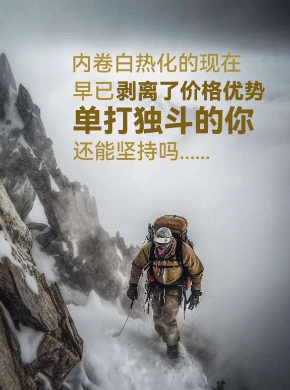 微信截图_20250611153721