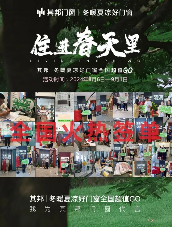 微信截图_20250611153721