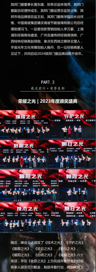 微信截图_20250611153721