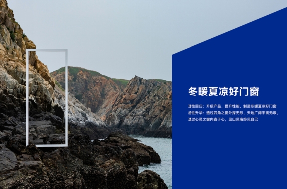 微信截图_20250611153721