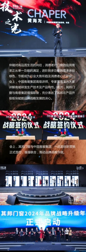 微信截图_20250611153721