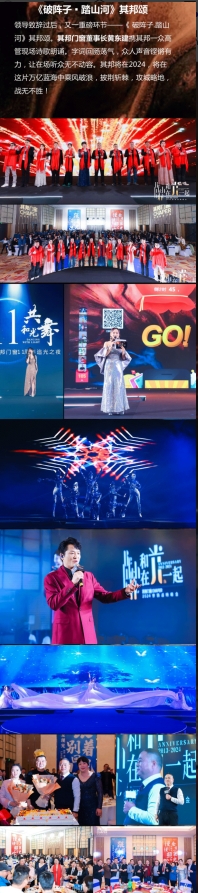 微信截图_20250611153721