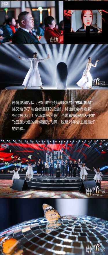 微信截图_20250611153721