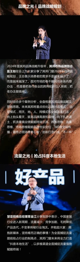微信截图_20250611153721