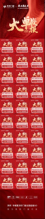 微信截图_20250611153721