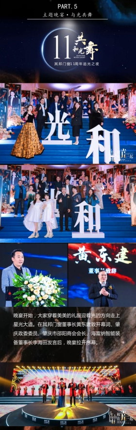 微信截图_20250611153721