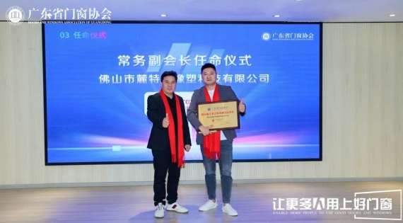 微信截图_20250611153721