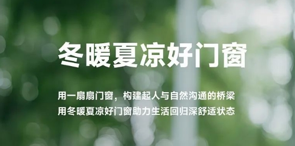 微信截图_20250611153721 微信截图_20250611153721