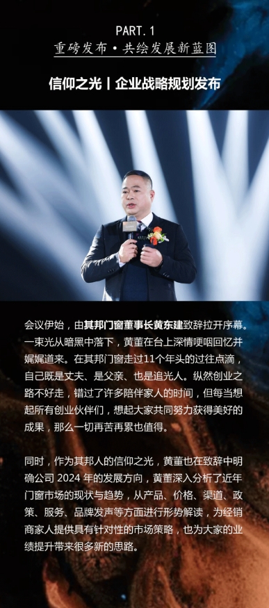 微信截图_20250611153721