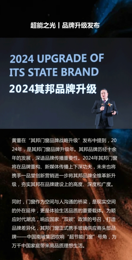 微信截图_20250611153721