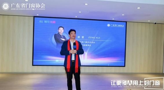 微信截图_20250611153721 微信截图_20250611153721