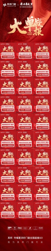 微信截图_20250611153721