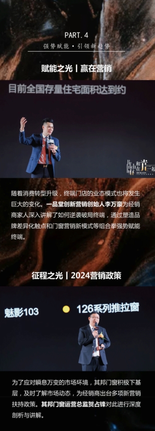 微信截图_20250611153721