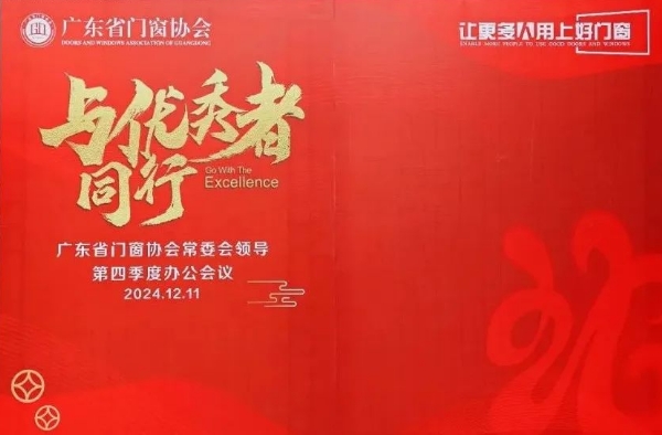 微信截图_20250611153721