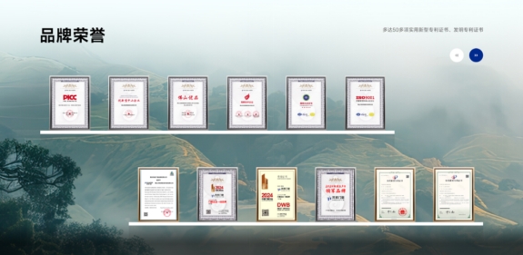 微信截图_20250611153721 微信截图_20250611153721