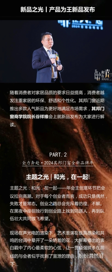 微信截图_20250611153721