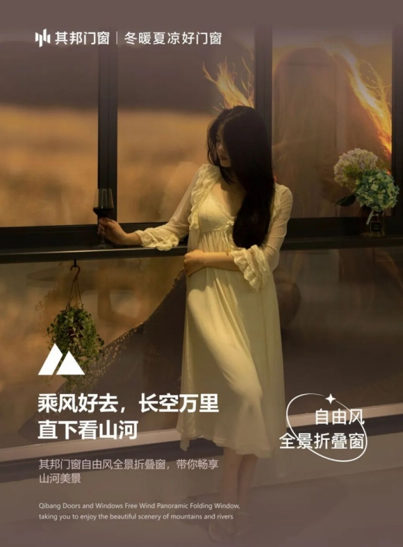 微信截图_20250611153721