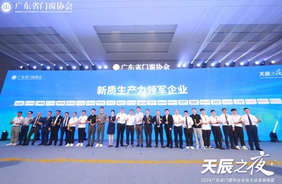 微信截图_20250611153721 微信截图_20250611153721