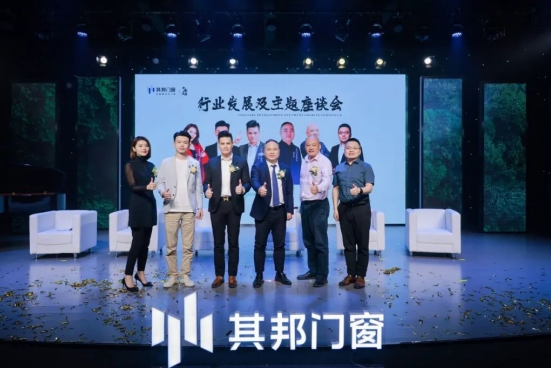 微信截图_20250611153721