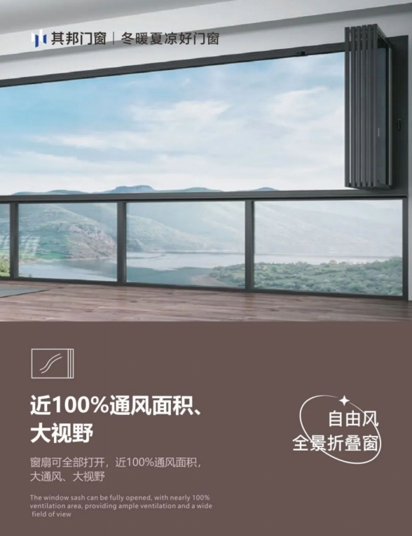 微信截图_20250611153721