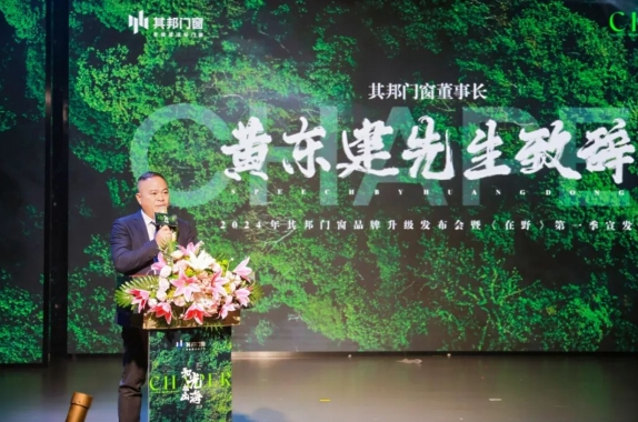 微信截图_20250611153721 微信截图_20250611153721
