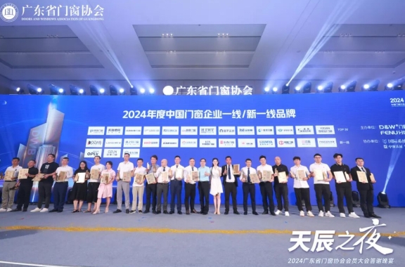 微信截图_20250611153721 微信截图_20250611153721