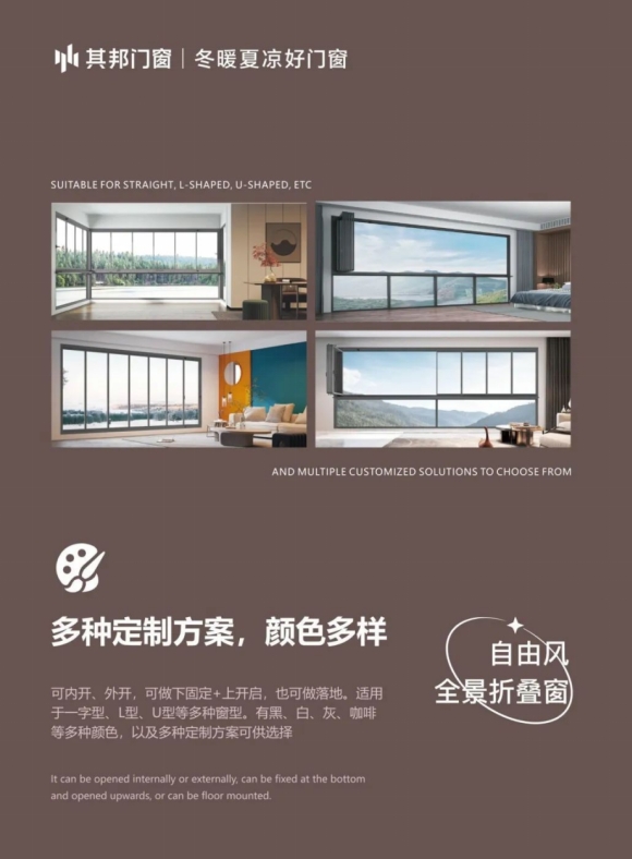 微信截图_20250611153721