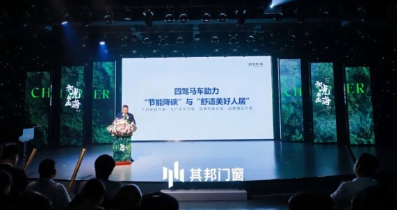 微信截图_20250611153721 微信截图_20250611153721