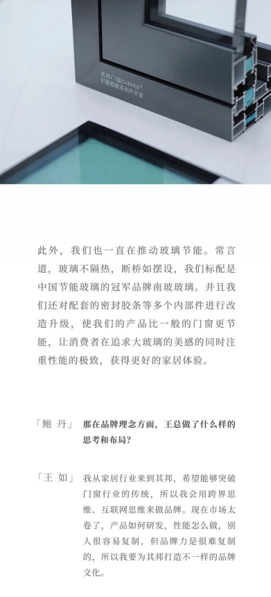 微信截图_20250611153721