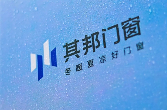 微信截图_20250611153721