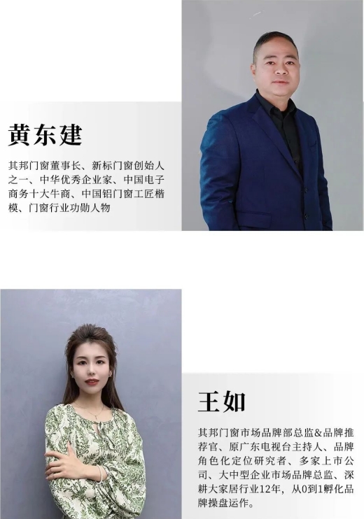 微信截图_20250611153721