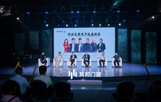 微信截图_20250611153721 微信截图_20250611153721