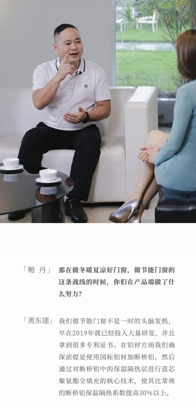微信截图_20250611153721