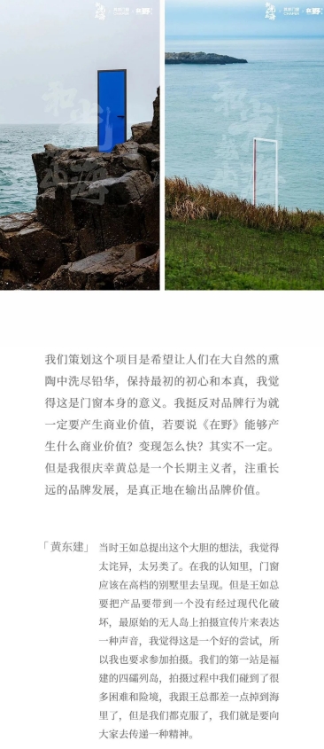 微信截图_20250611153721