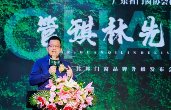 微信截图_20250611153721 微信截图_20250611153721