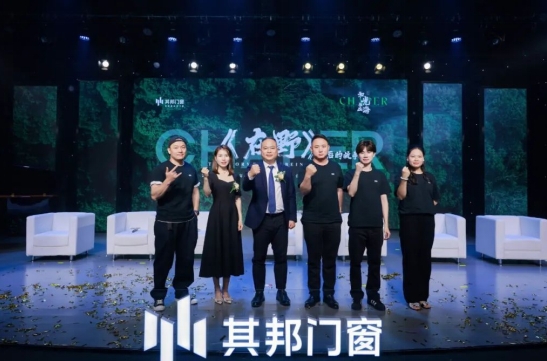 微信截图_20250611153721 微信截图_20250611153721