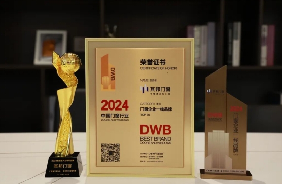 微信截图_20250611153721 微信截图_20250611153721