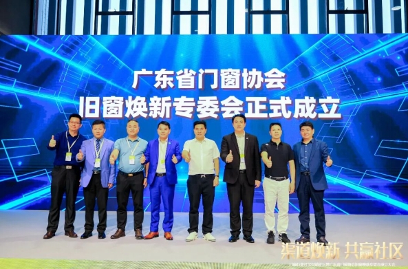 微信截图_20250611153721 微信截图_20250611153721