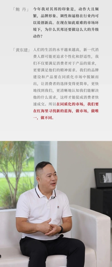 微信截图_20250611153721