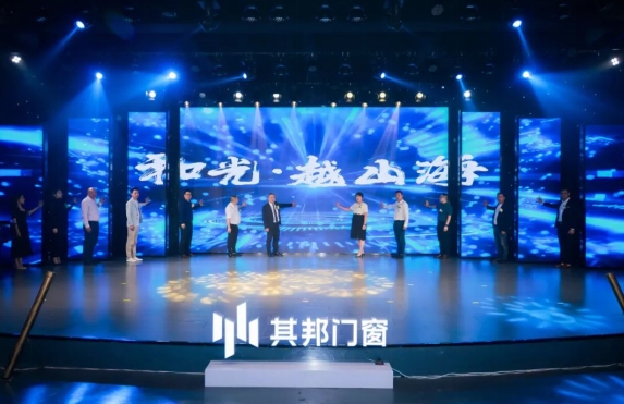 微信截图_20250611153721