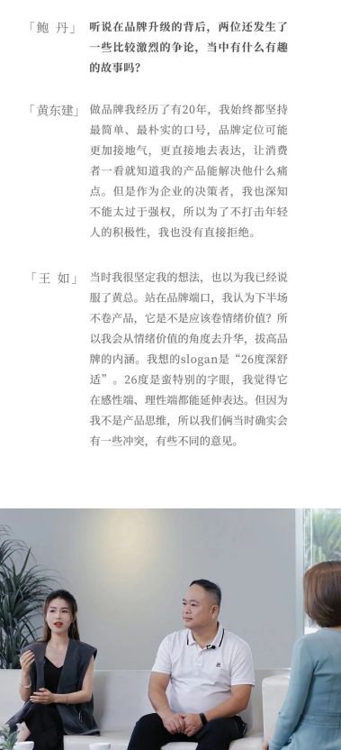 微信截图_20250611153721