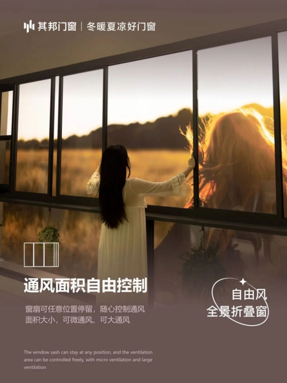 微信截图_20250611153721