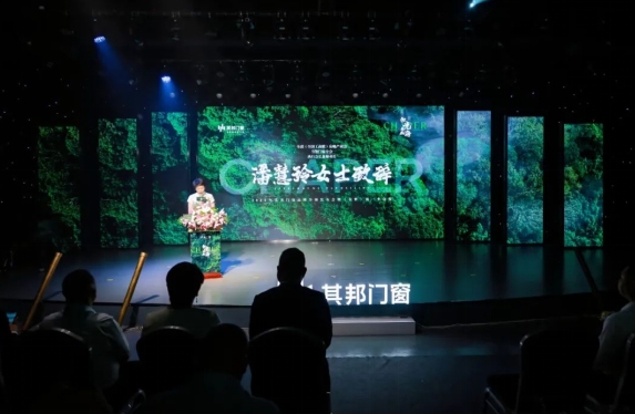微信截图_20250611153721