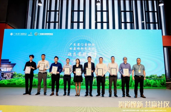 微信截图_20250611153721 微信截图_20250611153721
