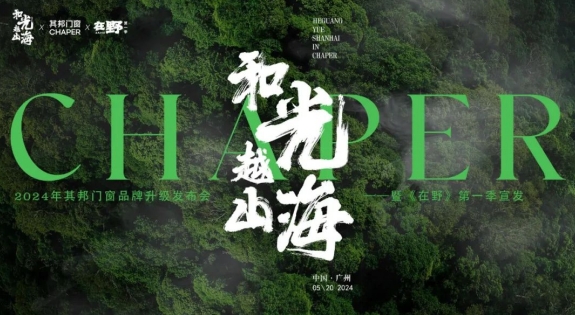 微信截图_20250611153721 微信截图_20250611153721
