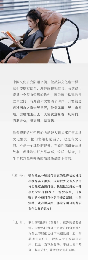 微信截图_20250611153721