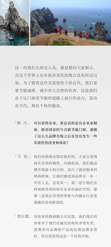 微信截图_20250611153721