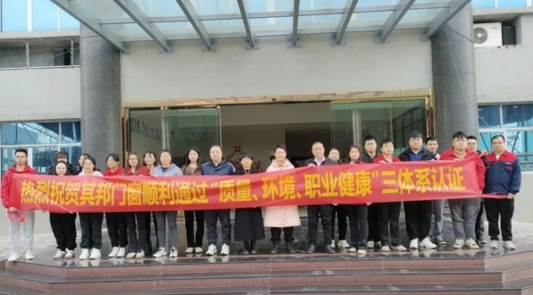 微信截图_20250612171748 微信截图_20250612171748