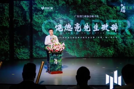 微信截图_20250611153721 微信截图_20250611153721