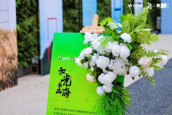 微信截图_20250611153721 微信截图_20250611153721